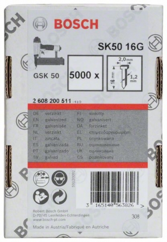     SK50 16G 1,2 , 16 , .