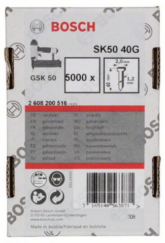     SK50 40G 1,2 , 40 , .