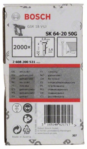     SK64 20G 50 , .