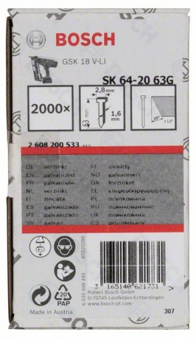     SK64 20G 63 , .