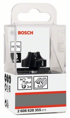     E, 8, R1 6,3, D 25,4, L 14, G 46 8 mm, R1 6,3 mm, D 25,4 mm, L 14 mm, G 46 mm