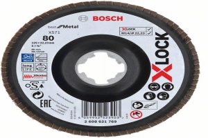 Лепестковые круги X-LOCK, угловое исполнение, пластиковая опорная тарелка, ? 125 мм, G 80, X571 Best for Metal, 1 шт. D = 125 мм; G = 80, угловое исполнение