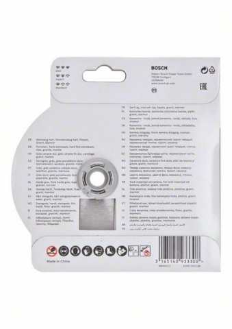    Best for Ceramic Extraclean Turbo X-LOCK 125x22,23x1,4x7 125 x 22,23 x 1,4 x 7 mm